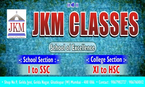 J K M Classes in Ghatkopar West, Mumbai - 400086