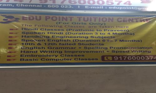 Thenmozhi Edu Point in Ayanavaram, Chennai - 600023