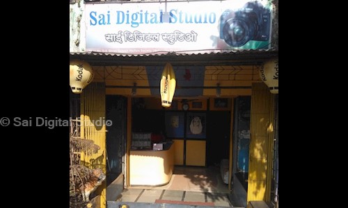 Sai Digital Studio in Sakinaka, Mumbai - 400072