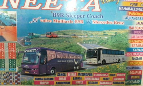 S.R.S. Tours & Travels in Vile Parle East, Mumbai - 400057