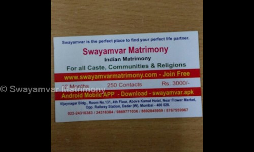 Swayamvar Matrimony in Dadar West, Mumbai - 400028