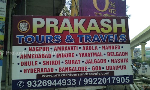 Prakash Tours & Travels in Kasarwadi, Pimpri Chinchwad  - 411034