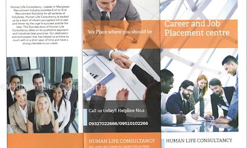 Human Life Consultancy in Karelibaug, Vadodara - 390018