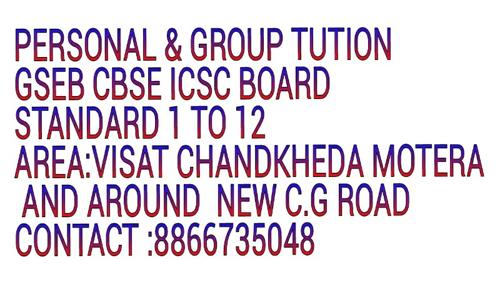 Active Personal & Group Tuition in Chandkheda, Ahmedabad - 382424
