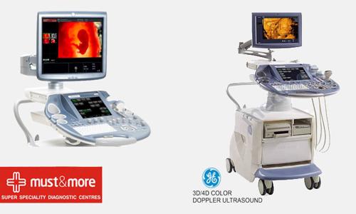 Must & More Health Care Pvt. Ltd. in Rohini, Delhi - 110086