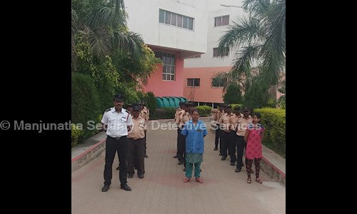 Manjunatha Security & Detective Services in Peenya, Bangalore - 560058