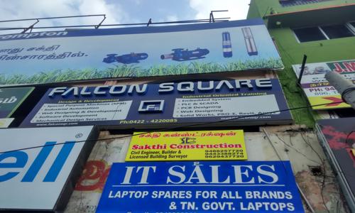 Falcon Square in Ramanathapuram, Coimbatore - 641045