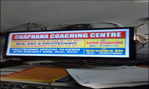 Chaprana coaching centre in Meerut Cantt., Meerut - 250001