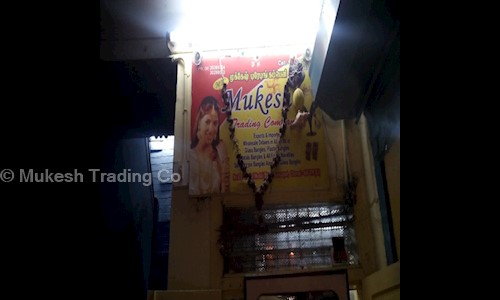 Mukesh Trading Co. in Sowcarpet, Chennai - 600001