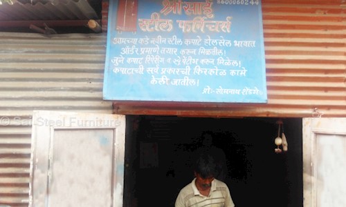 Sai Steel Furniture in Khadki, Pune - 411001