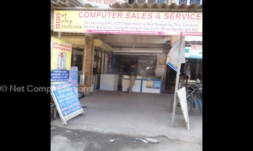 Net Comp Solutions in Nalasopara West, Mumbai - 401203