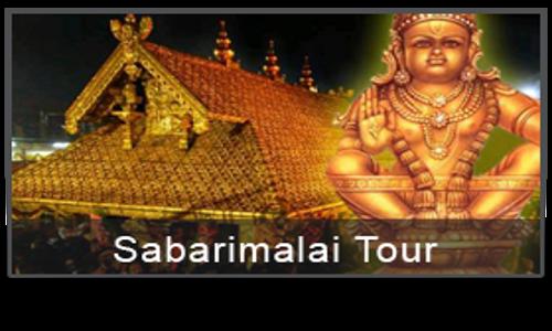 Ambhani Travels in Kochadai, Madurai - 625010