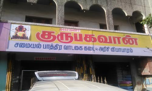 Guru Baghavan Suppliers in Ambattur, Chennai - 600053
