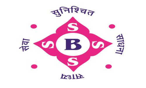 Brahma's Academy For Career Excellence in Bhandara Maharashtra, Bhandara - 441904