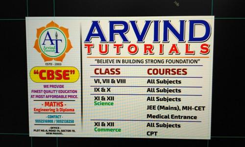 Arvind Tutorials in New Panvel East, Mumbai - 410206