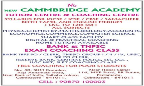 New Cammbridge Academy in Peelamedu, Coimbatore - 641004