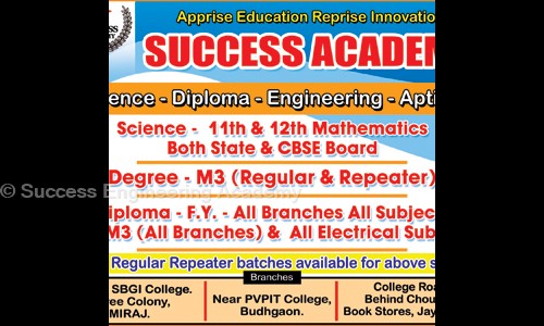Success Engineering Academy in Sangli Miraj Road, Sangli - 416410