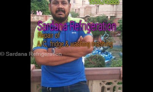 Sardana Refrigeration  in Timarpur, Delhi - 110054