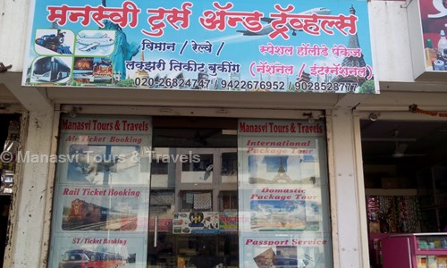 Manasvi Tours & Travels in Hadapsar, Pune - 411028