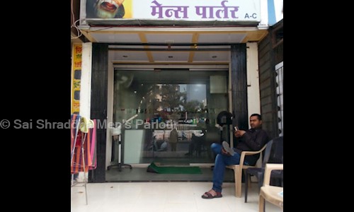Sai Shraddha Men's Parlour in Chandan Nagar, Pune - 411014