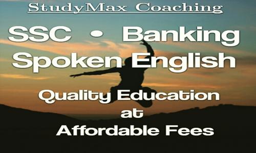 StudyMax Coaching in Sunlight Colony, Delhi - 110014