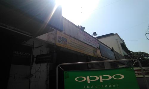 Ethan Food & Catering Service in Hadapsar, Pune - 411028