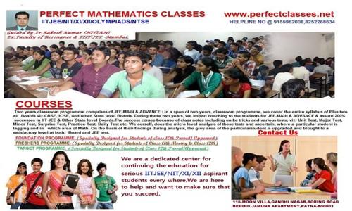 Perfect  Mathametics Classes in Gandhi Nagar, Patna - 800001