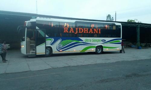 Rajdhani Travels in Jogeshwari West, Mumbai - 400102