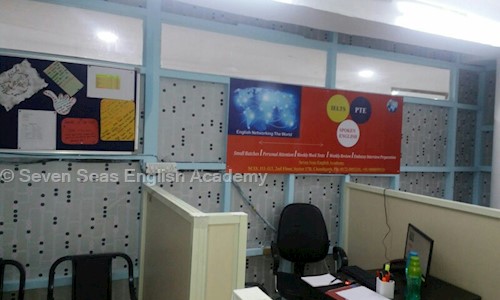 Seven Seas English Academy in Sector 17, Chandigarh - 160017