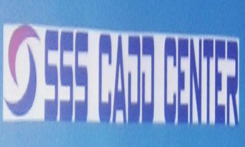 SSS CADD Centre in K.T. Road, Tirupati - 517501