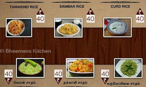 Bheemans Kitchen in Tharamani, Chennai - 600042