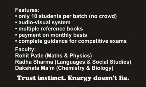 MathRock Tutorials in Mira Road, Mumbai - 401107