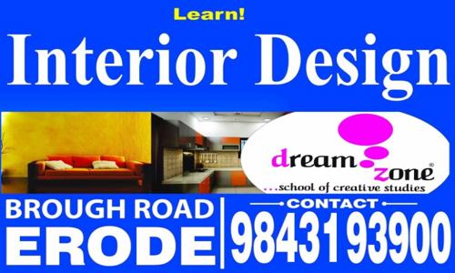 Dream Zone in Kalaimagal School Road, Erode - 638001