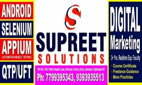 Supreet Solutions in Ameerpet, Hyderabad - 500038