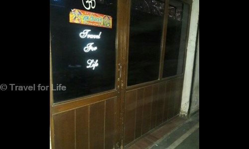 Travel for Life in Mahipalpur, Delhi - 110037