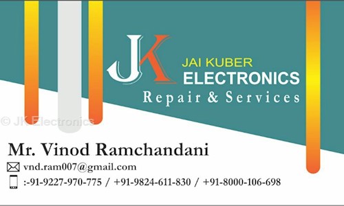 JK Electronics in Bhimrad, Surat - 395017