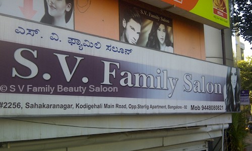 S V Family Beauty Saloon in Sahakara Nagar, Bangalore - 560092