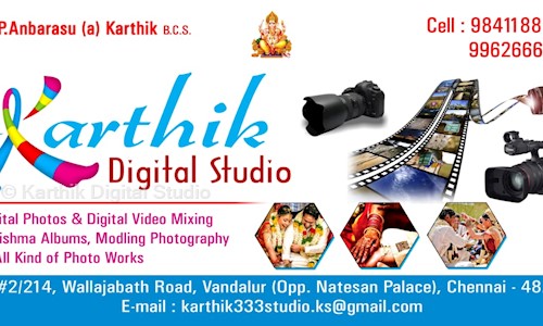 Karthik Digital Studio in Vandalur, Chennai - 600048