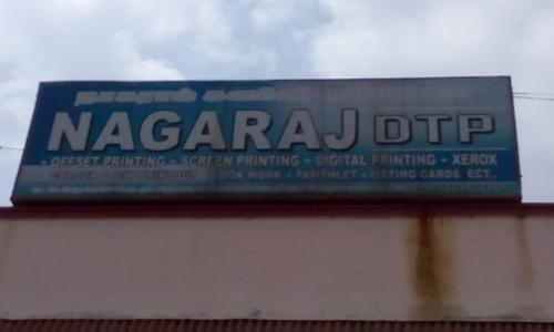Nagaraj DTP Shop in Mangadu, Chennai - 600122