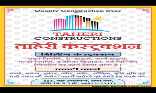 Taheri Constructions in Saify Nagar, Indore - 452014