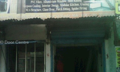 Door Centre in Chandrasekharpur, Bhubaneswar - 751016