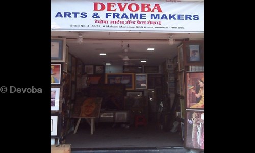 Devoba in Apollo Bunder, Mumbai - 400005