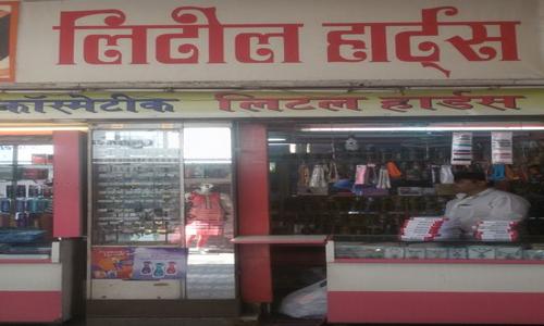 Little Hearts in Dombivali, Mumbai - 421201
