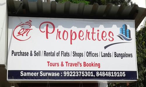 Shree Properties in Hadapsar, Pune - 411028