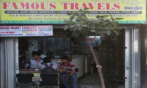 Famous Travels in Malad, Mumbai - 400095