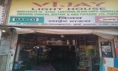 Vijay Light House in Santacruz West, Mumbai - 400054