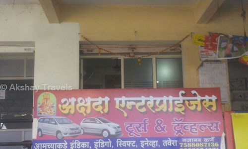 Akshay Travels in Narayan Peth, Pune - 411026