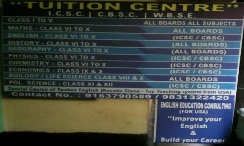 English Education Consultancy in South Dumdum, Kolkata - 700074