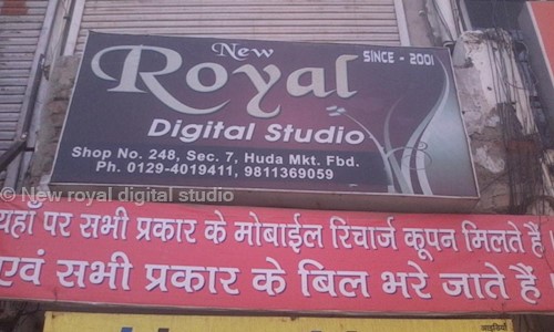New royal digital studio in Sector 7, Faridabad - 121001