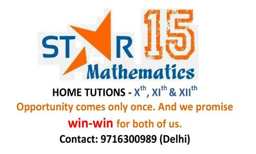 Star 15 mathematics in Uttam Nagar, Delhi - 110059